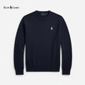 Premium Weave Pullover